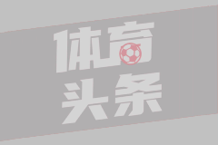 退休夫妻离婚分割近亿财产被移送公安